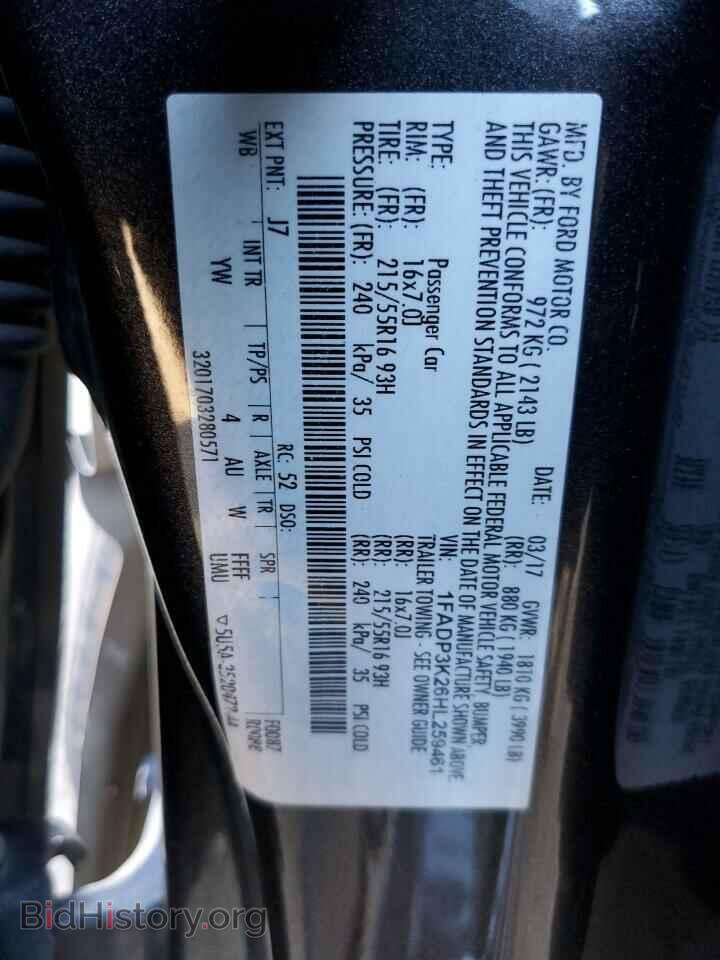 2017 FORD FOCUS - VIN: 1FADP3K26HL259461 - Photo 10