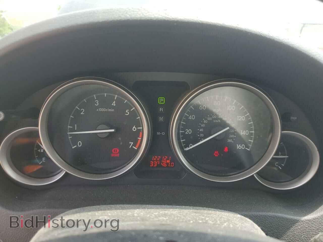 2011 MAZDA 6 - VIN: 1YVHZ8BH4B5M09919 - Фото 9