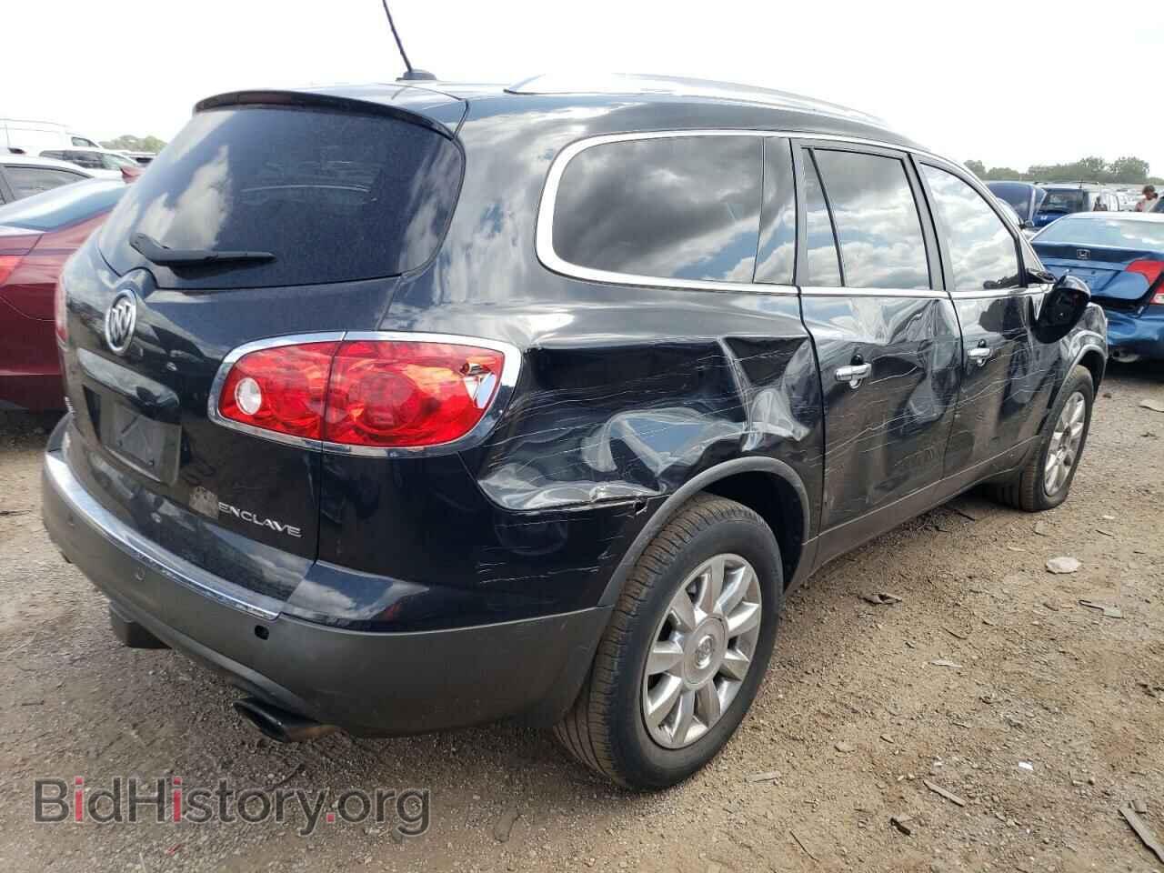 2012 BUICK ENCLAVE - VIN: 5GAKRCED2CJ218825 - Photo 3