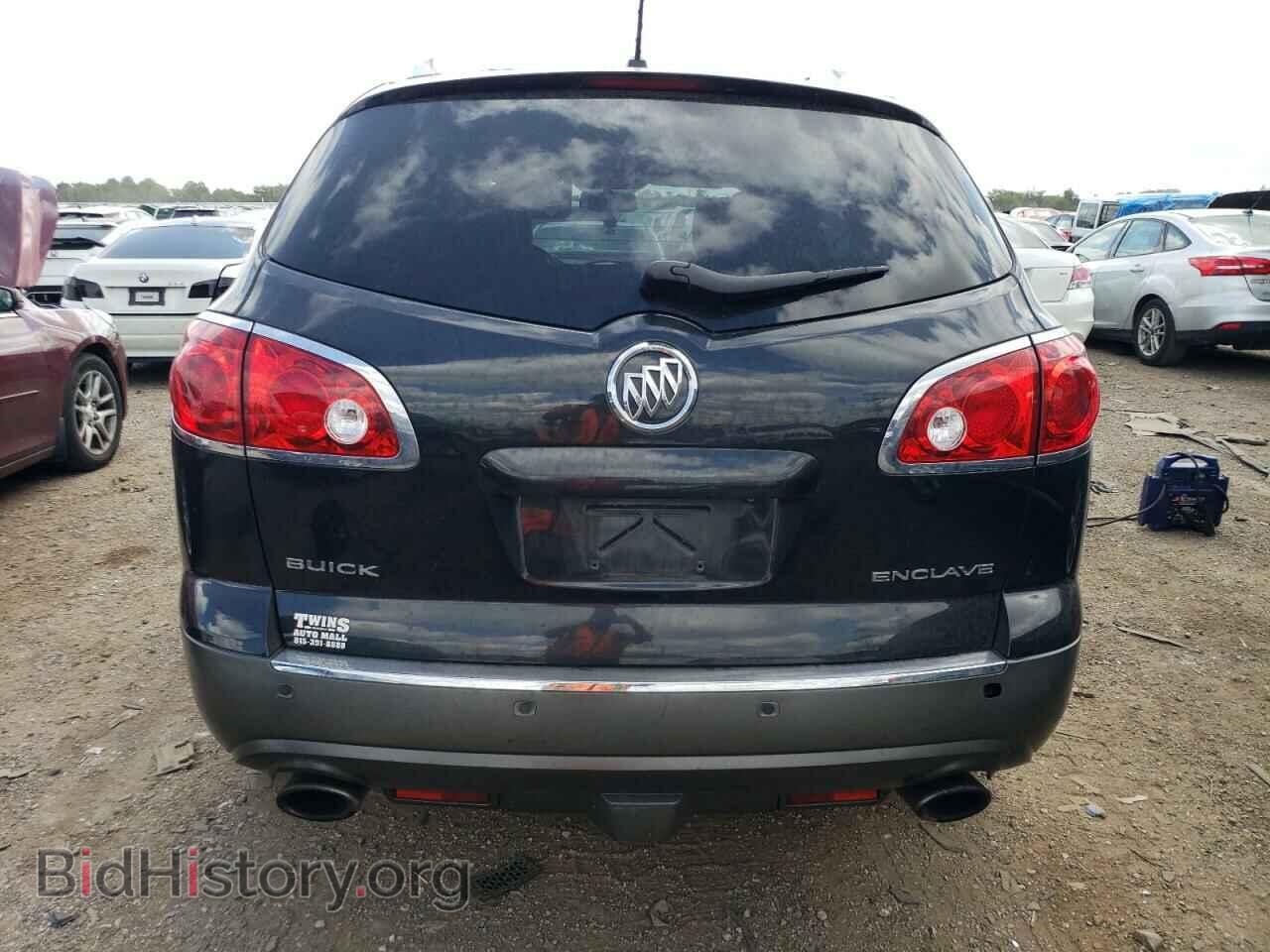 2012 BUICK ENCLAVE - VIN: 5GAKRCED2CJ218825 - Photo 6