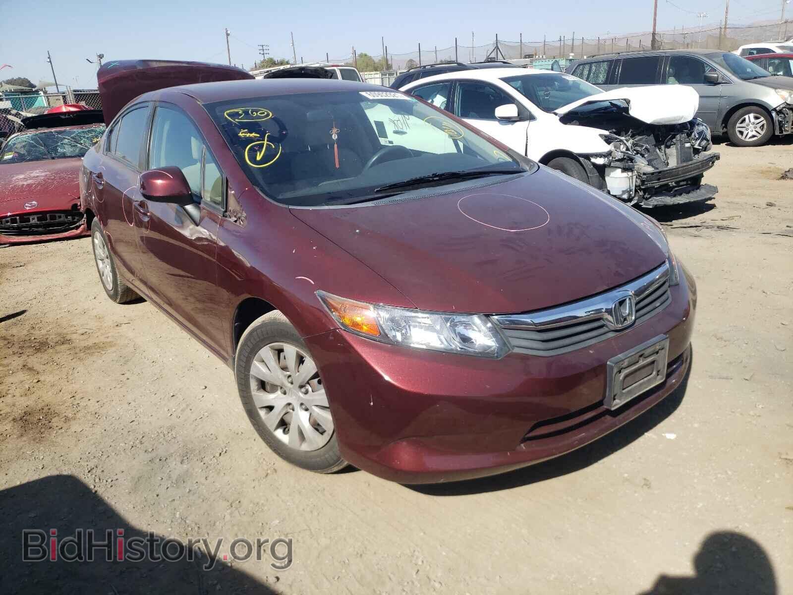 Фотография JHMFB2F57CS004637 - HONDA CIVIC 2012