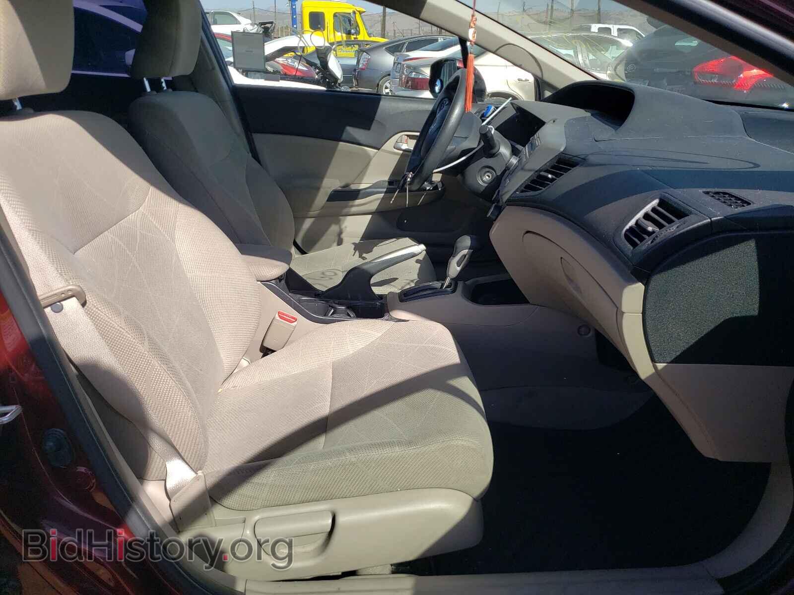 2012 HONDA CIVIC - VIN: JHMFB2F57CS004637 - Фото 5