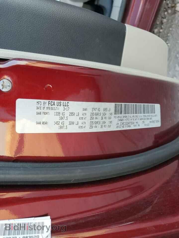 2017 CHRYSLER PACIFICA - VIN: 2C4RC1GG3HR735340 - Photo 13