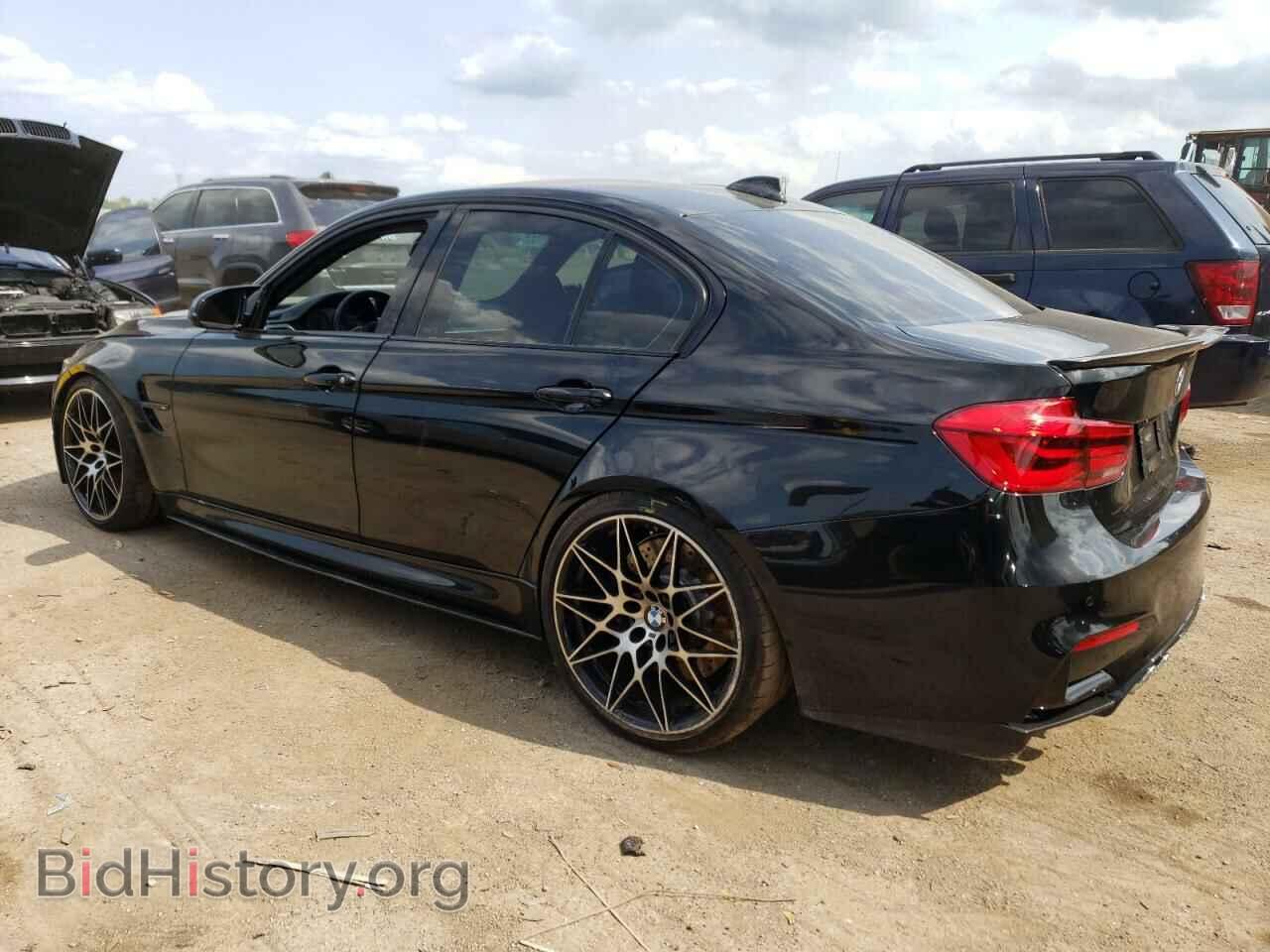 2018 BMW M3 - VIN: WBS8M9C51J5L00114 - Photo 2