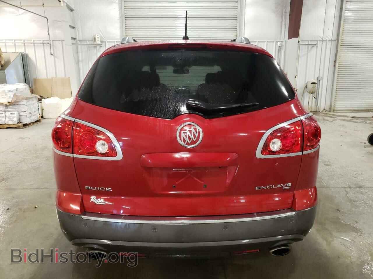 2012 BUICK ENCLAVE - VIN: 5GAKVCED9CJ251350 - Фото 6