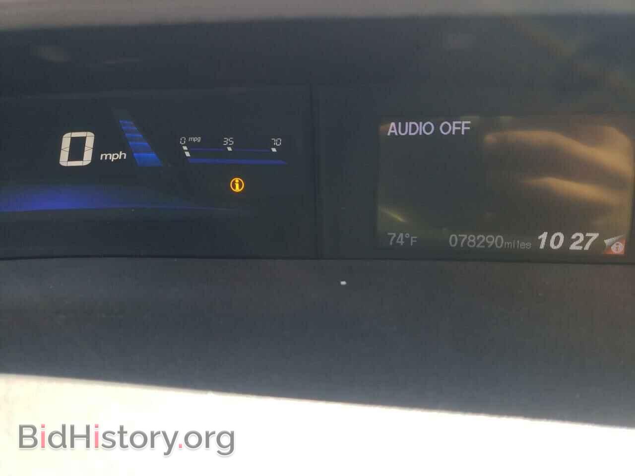 2014 HONDA CIVIC - VIN: 19XFB2F5XEE255255 - Photo 9