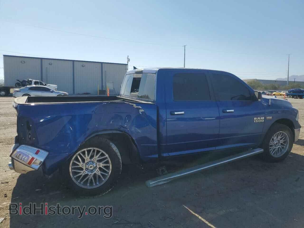 2017 RAM 1500 - VIN: 1C6RR7LT3HS569069 - Фото 3