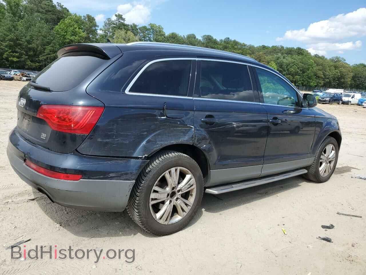 2010 AUDI Q7 - VIN: WA1LYAFE1AD001709 - Фото 3