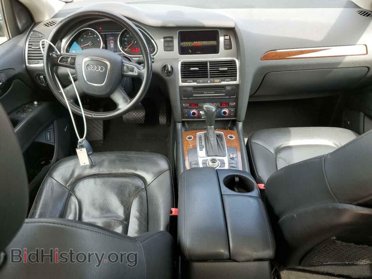 2010 AUDI Q7 - VIN: WA1LYAFE1AD001709 - Фото 8