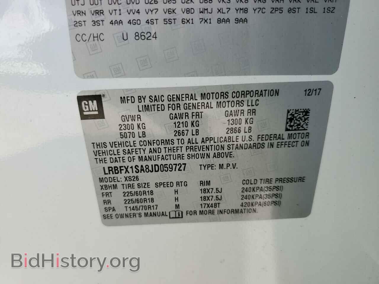 2018 BUICK ENVISION - VIN: LRBFX1SA8JD059727 - Photo 10