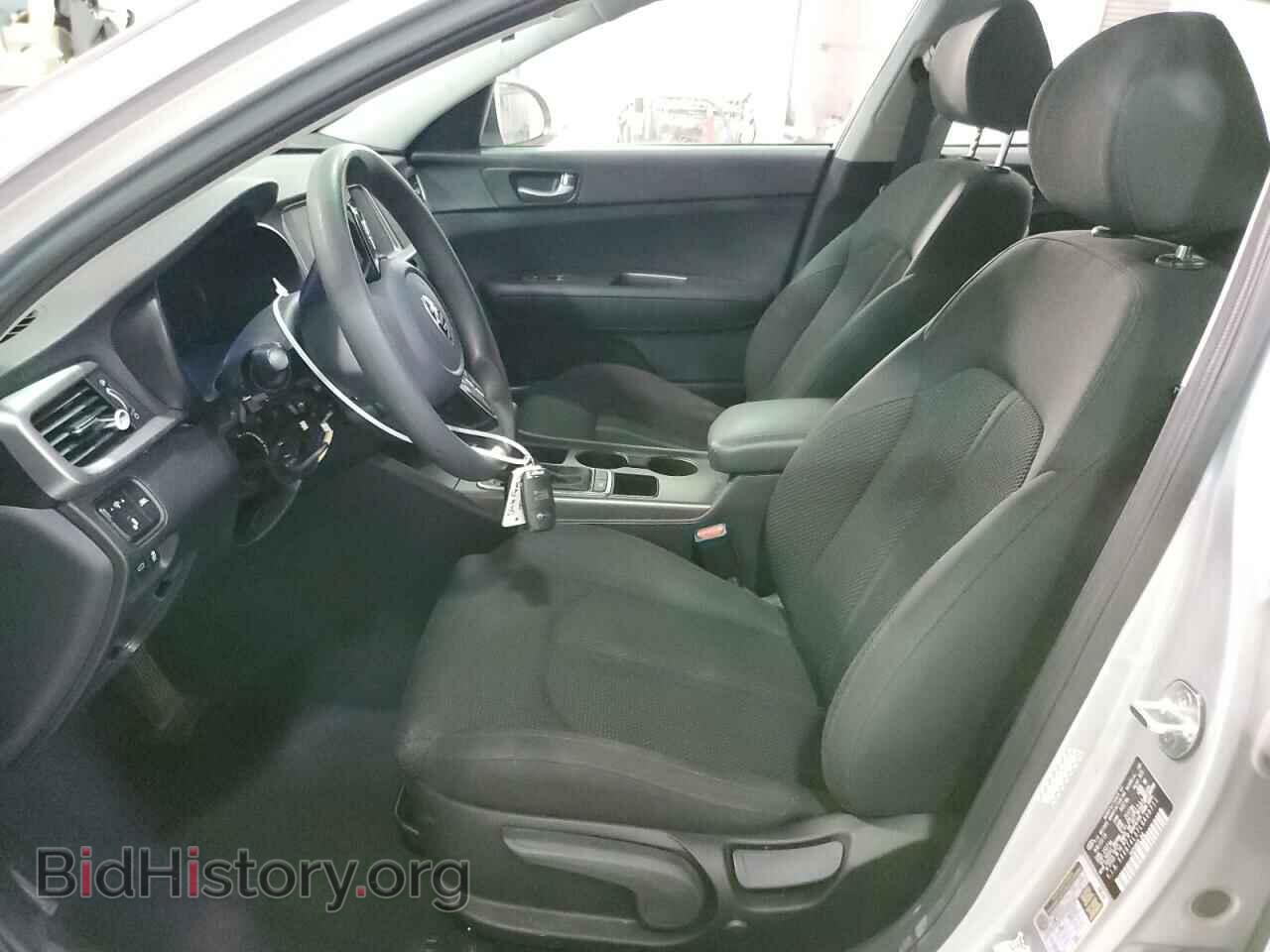 2020 KIA OPTIMA - VIN: 5XXGT4L37LG400711 - Фото 7
