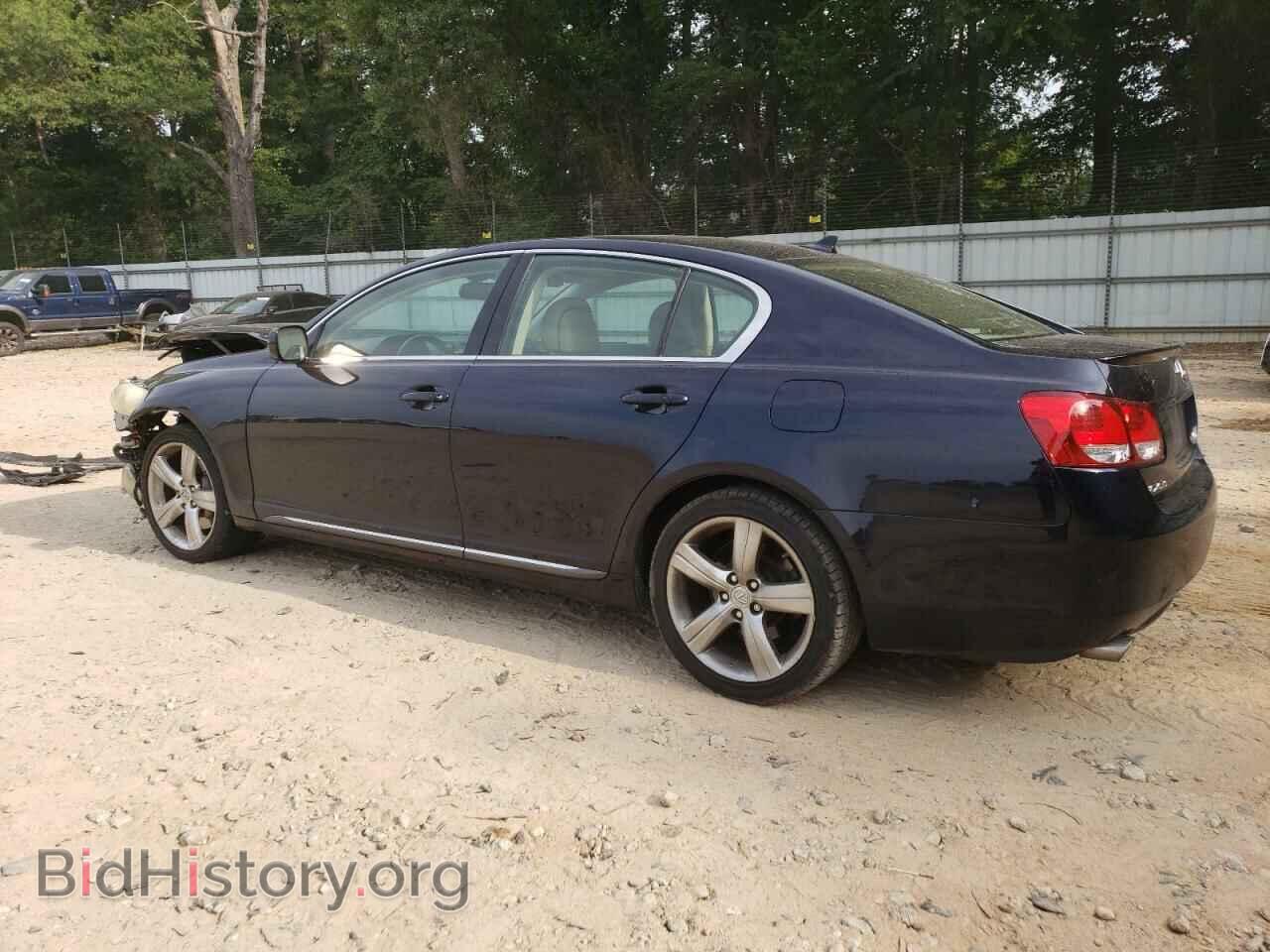 2007 LEXUS GS350 - VIN: JTHBE96S670022875 - Фото 2