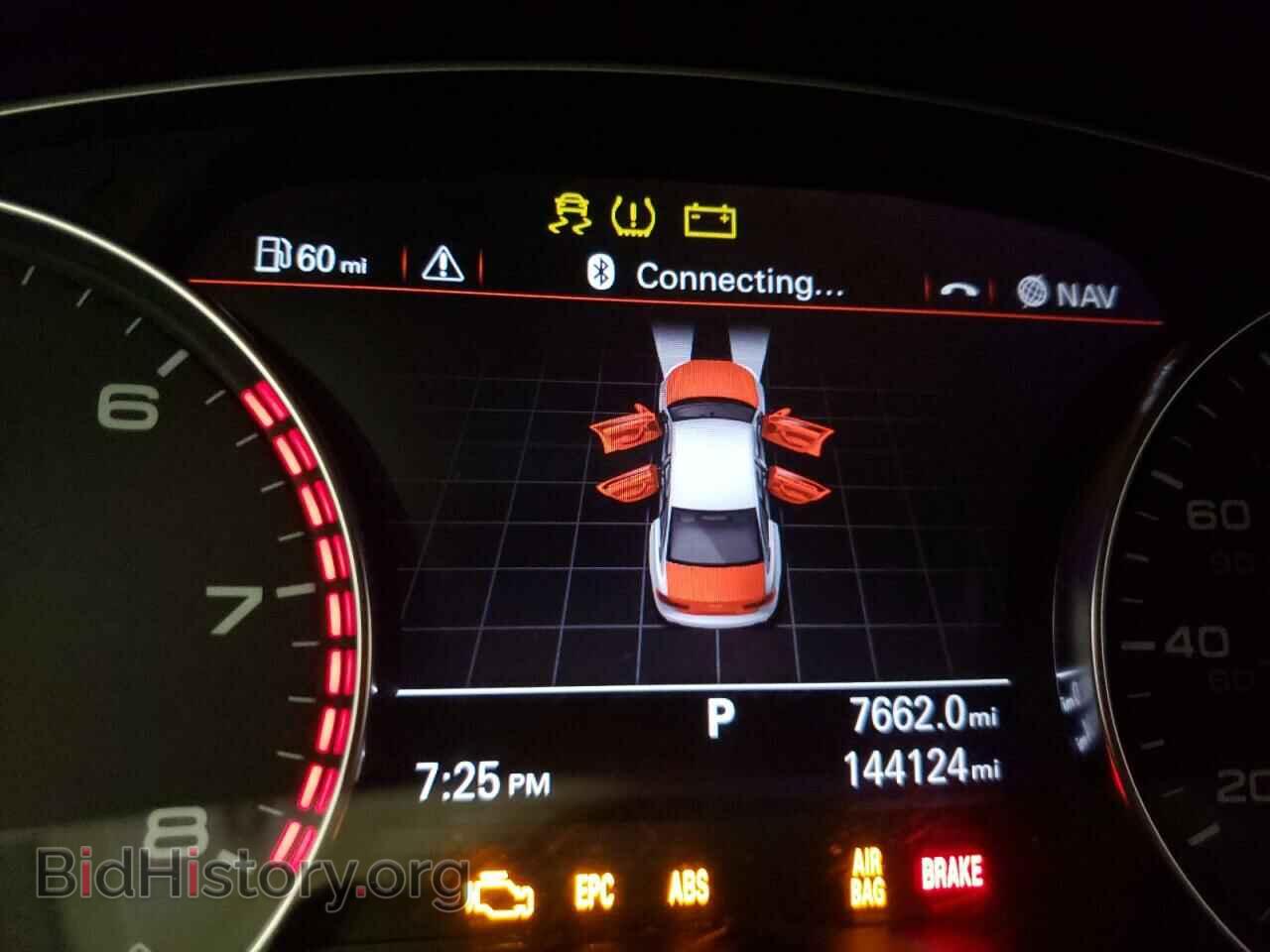 2014 AUDI A6 - VIN: WAUGFAFC5EN070962 - Photo 8