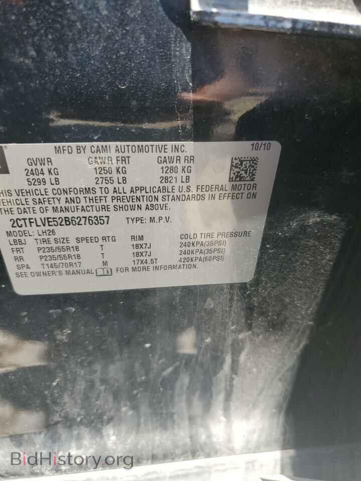 2011 GMC TERRAIN - VIN: 2CTFLVE52B6276357 - Photo 13
