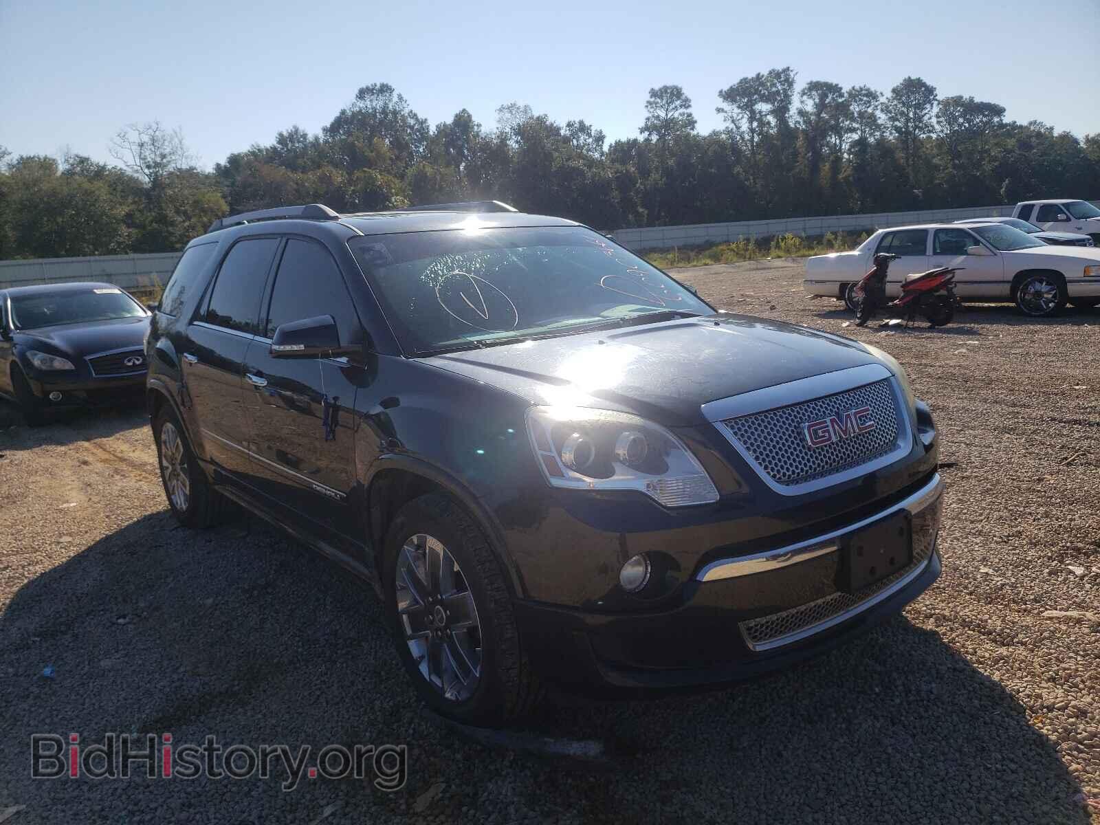 Фотография 1GKKRTED6BJ351542 - GMC ACADIA DEN 2011
