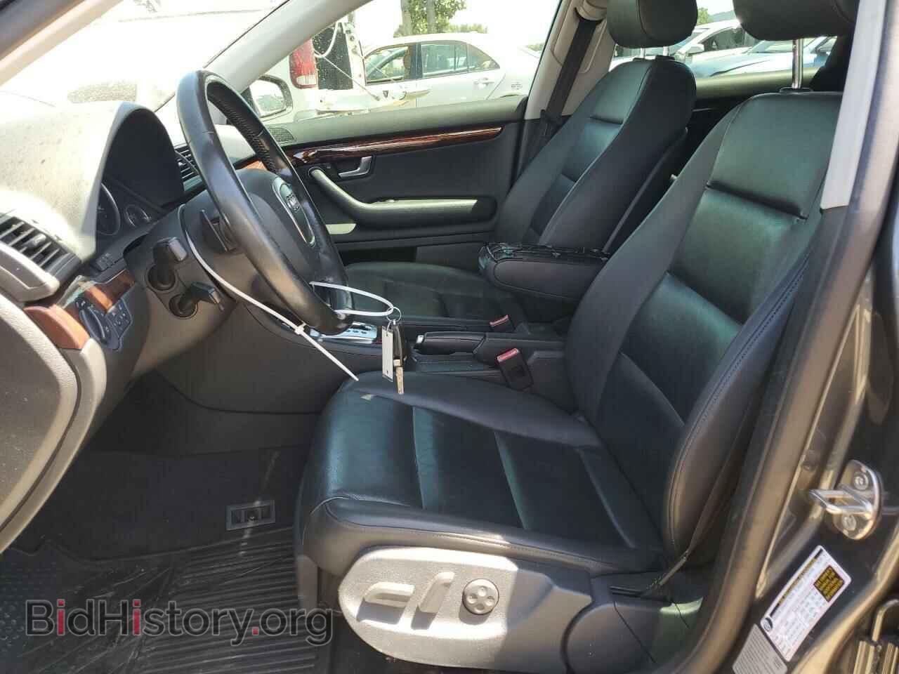 2008 AUDI A4 - VIN: WAUDH78E48A001836 - Фото 7