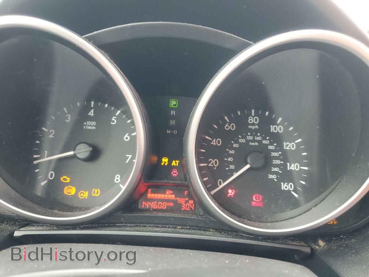 2012 MAZDA 5 - VIN: JM1CW2BL5C0105877 - Photo 9