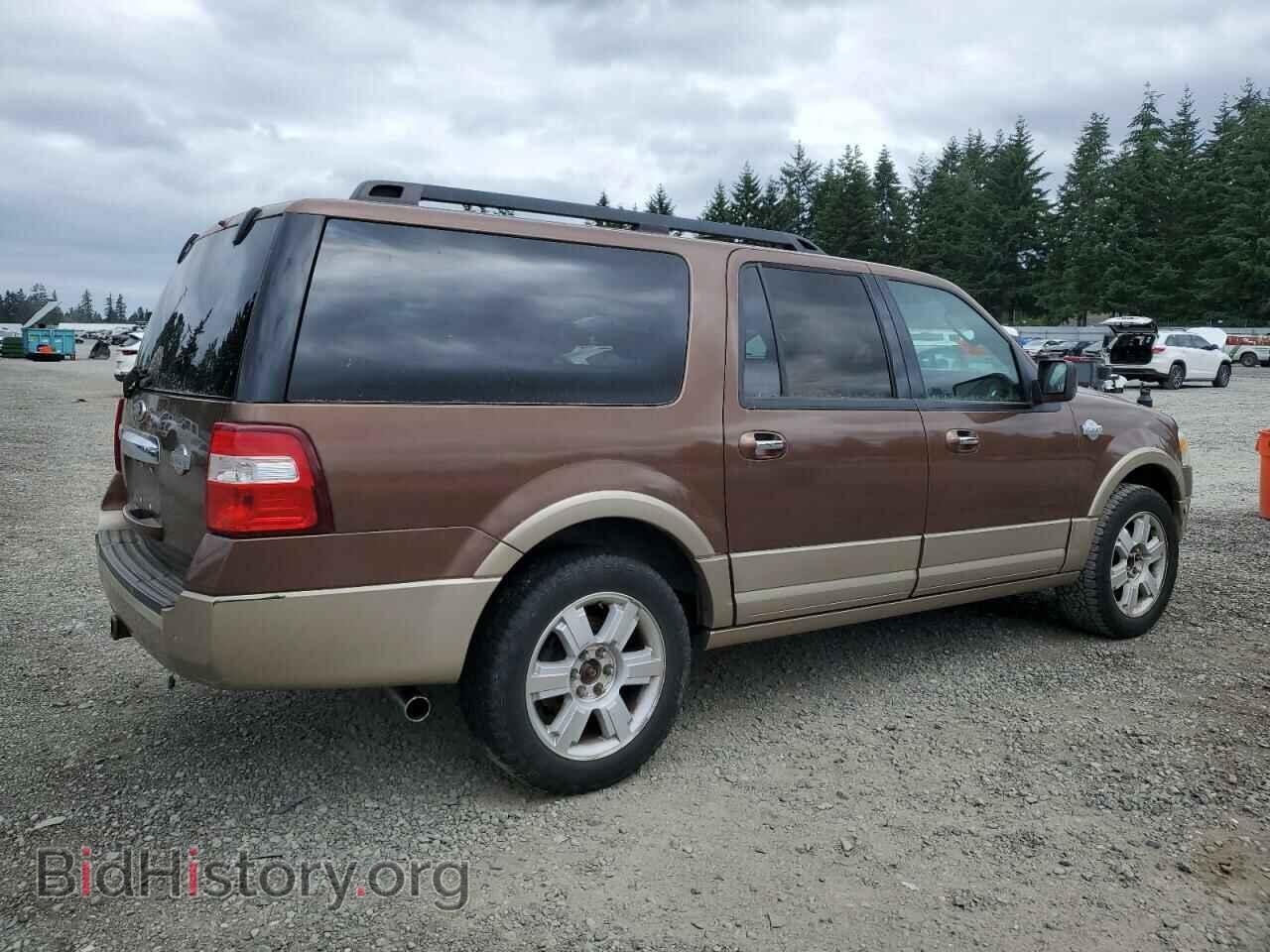 2011 FORD EXPEDITION - VIN: 1FMJK1H51BEF20679 - Фото 3
