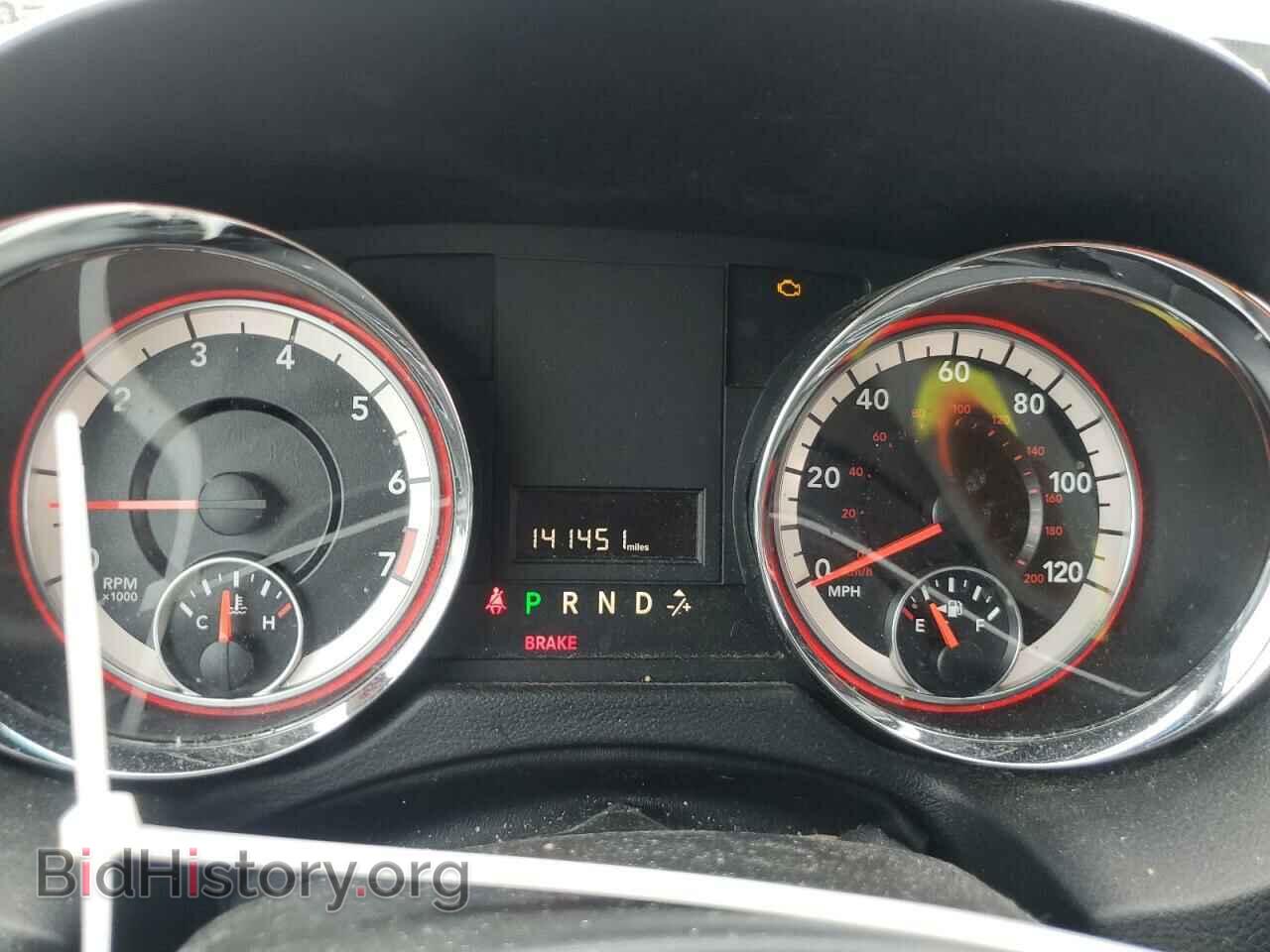 2017 DODGE CARAVAN - VIN: 2C4RDGCG7HR596416 - Photo 9