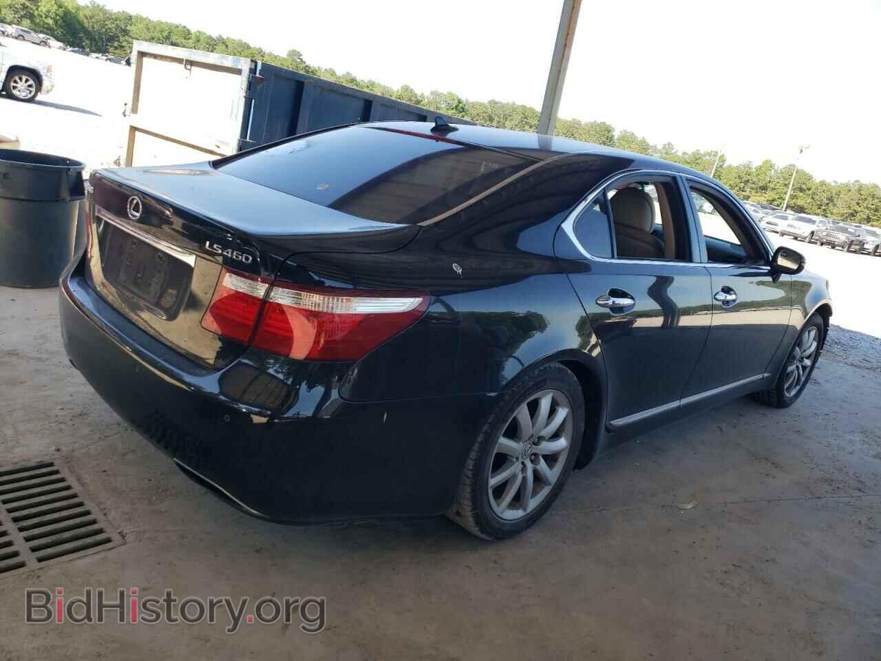 2007 LEXUS LS460 - VIN: JTHBL46F975037255 - Фото 3
