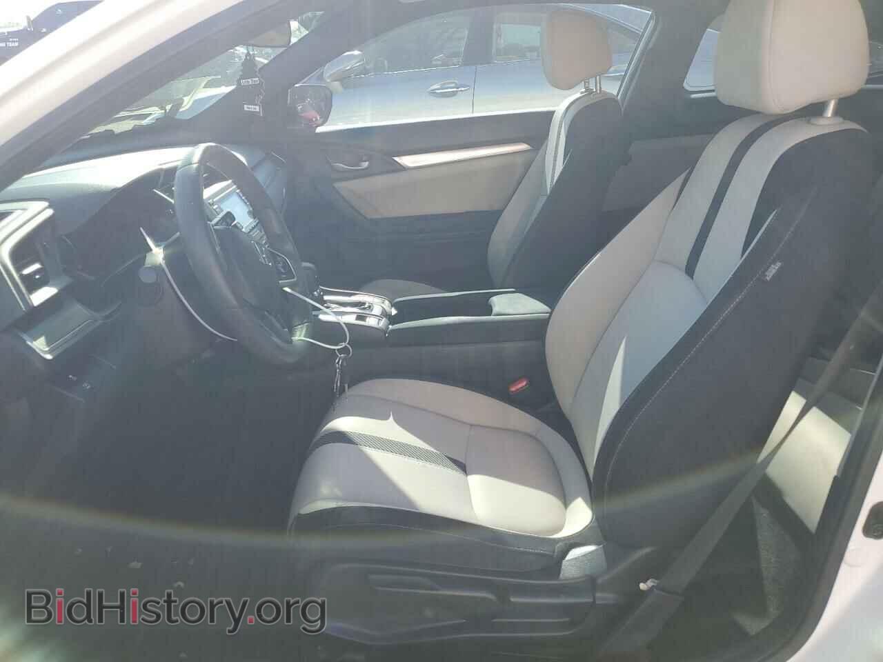 2017 HONDA CIVIC - VIN: 2HGFC4B5XHH306052 - Фото 7