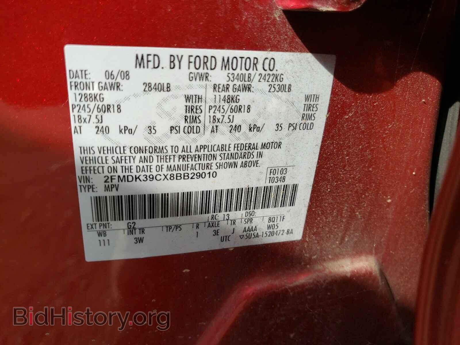 2008 FORD EDGE - VIN: 2FMDK39CX8BB29010 - Photo 10
