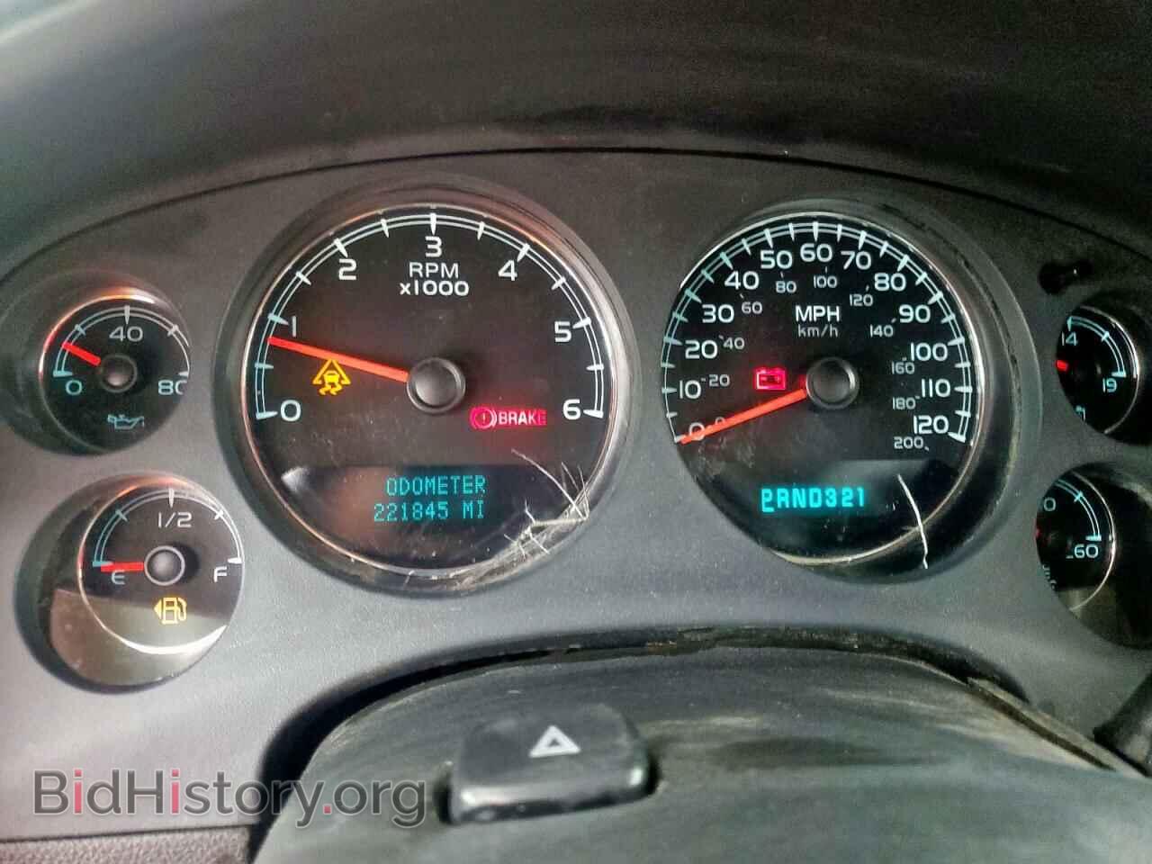2008 GMC YUKON - VIN: 1GKFC16J58R273597 - Фото 9