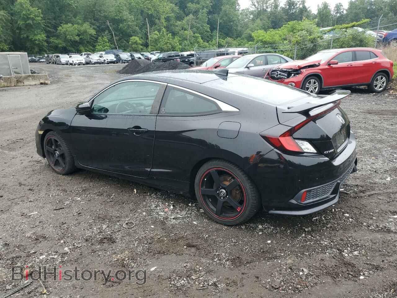 2017 HONDA CIVIC - VIN: 2HGFC3A55HH754534 - Фото 2