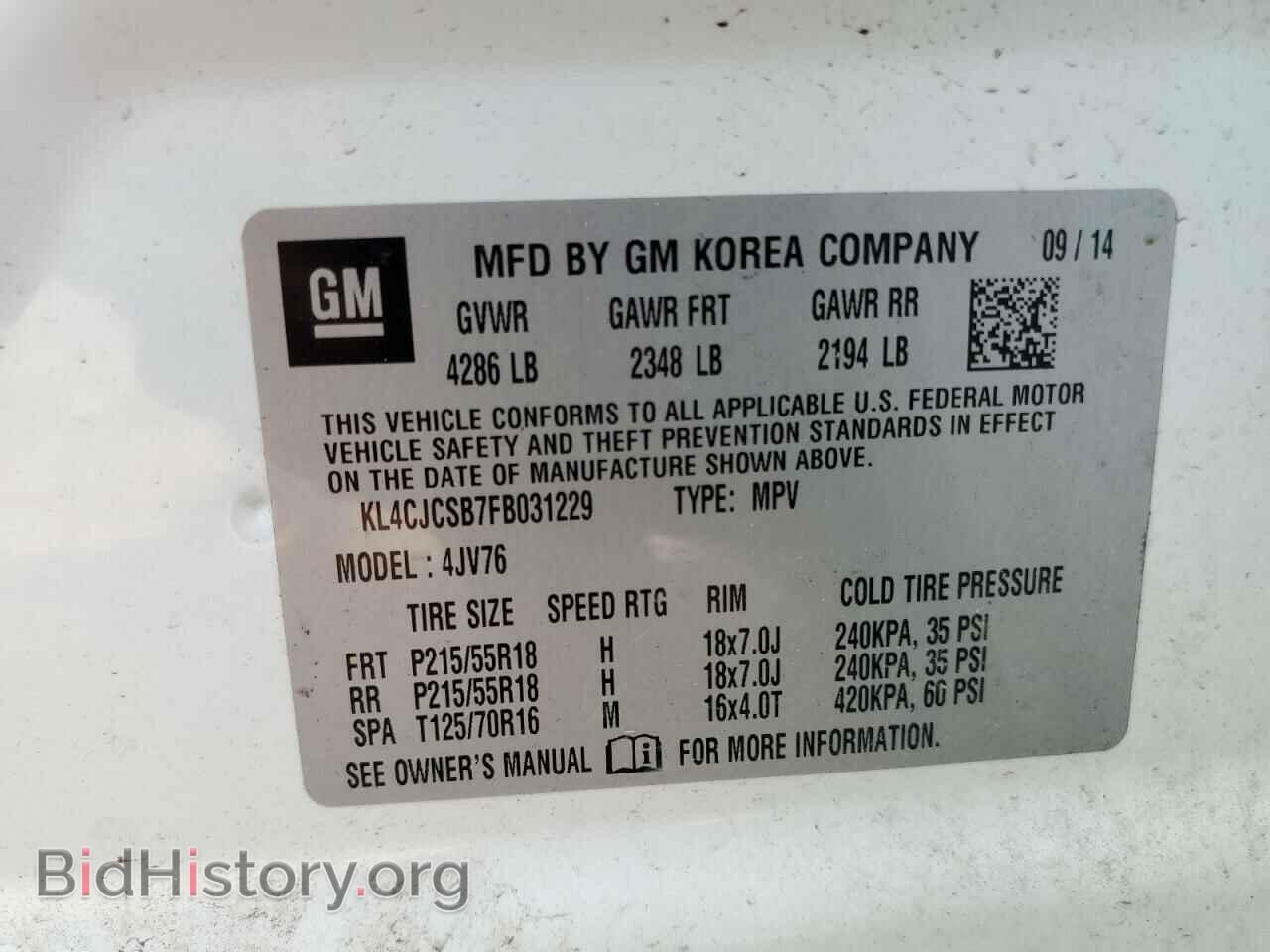2015 BUICK ENCORE - VIN: KL4CJCSB7FB031229 - Photo 13