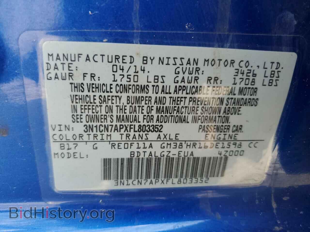 2015 NISSAN VERSA - VIN: 3N1CN7APXFL803352 - Фото 12