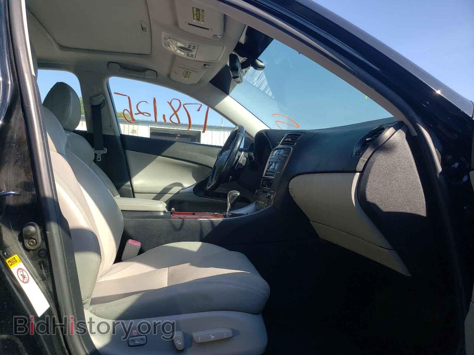 2006 LEXUS IS - VIN: JTHCK262065004233 - Фото 5