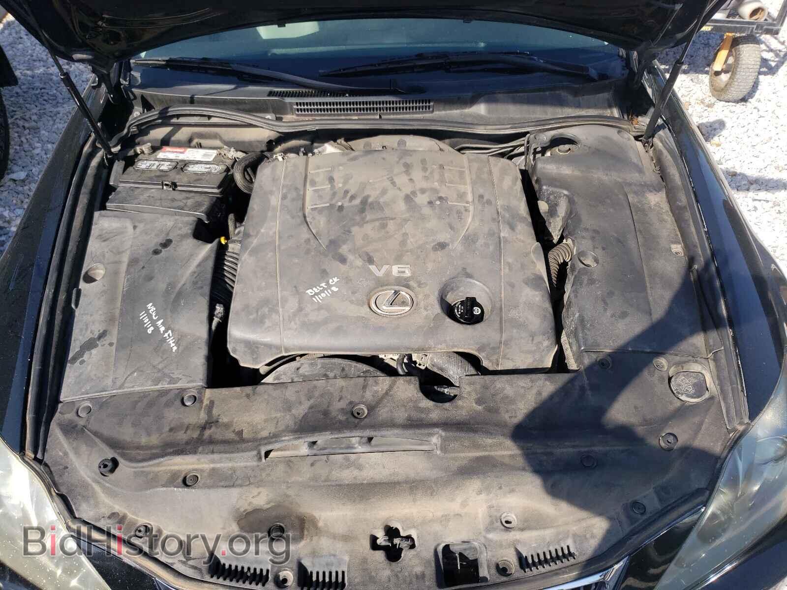 2006 LEXUS IS - VIN: JTHCK262065004233 - Фото 7