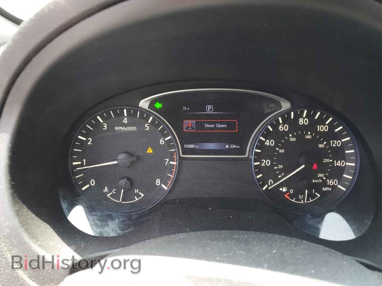 2017 NISSAN ALTIMA - VIN: 1N4AL3AP2HC191784 - Фото 9