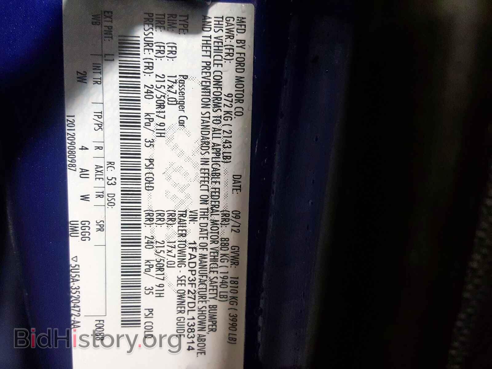 2013 FORD FOCUS SE - VIN: 1FADP3F27DL138314 - Фото 10