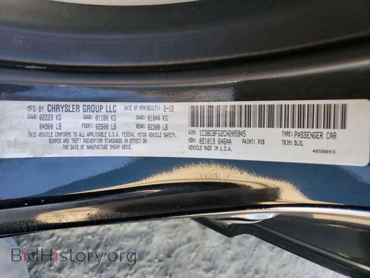 2012 CHRYSLER 200 - VIN: 1C3BCBFG2CN205945 - Фото 10