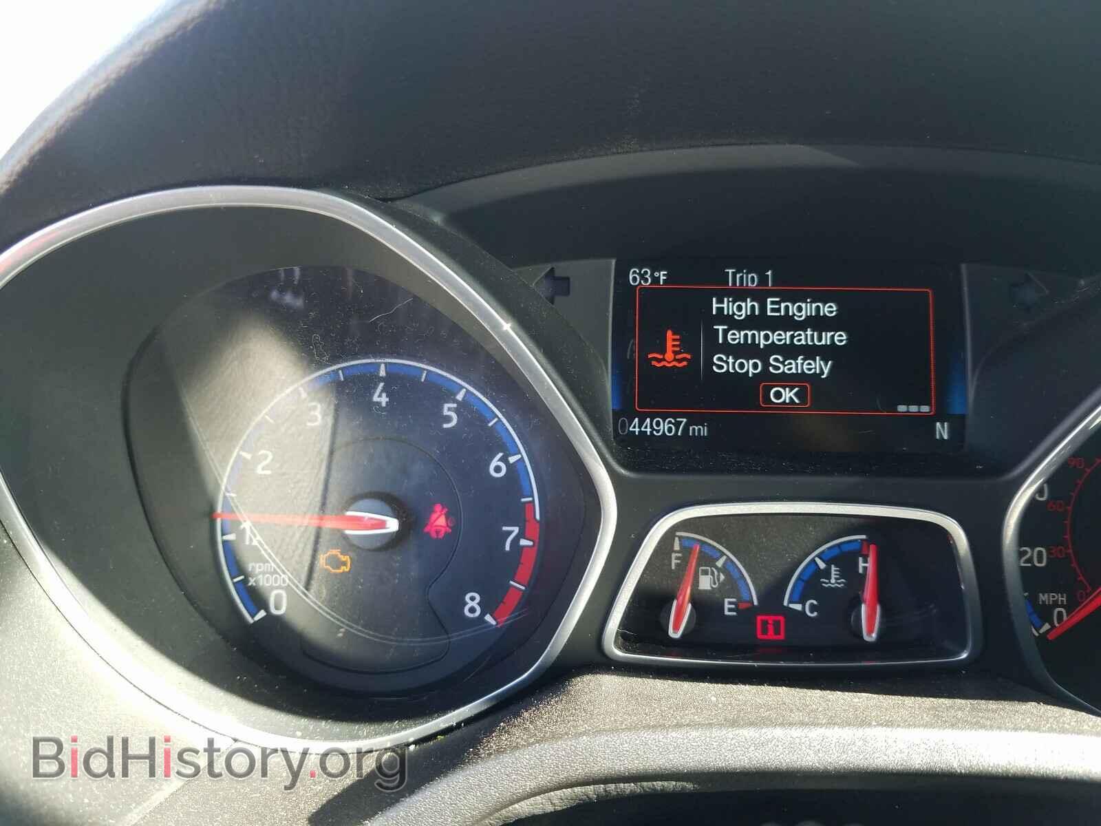 2017 FORD FOCUS - VIN: WF0DP3TH8H4120274 - Photo 8