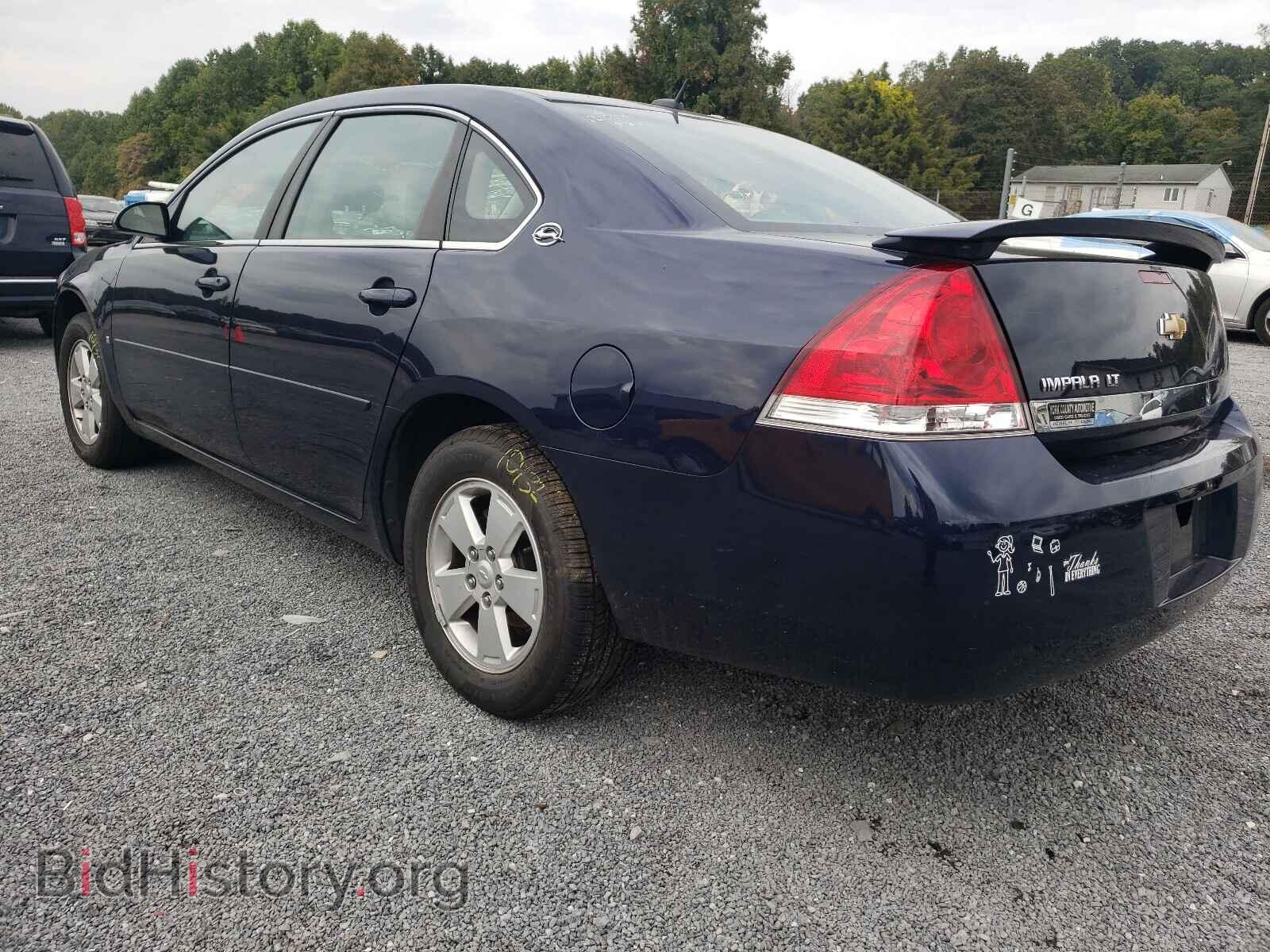 2008 CHEVROLET IMPALA - VIN: 2G1WT58N881292293 - Фото 3