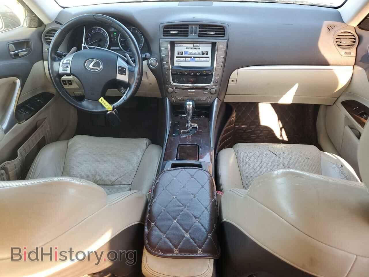 2012 LEXUS IS - VIN: JTHBF5C26C5157510 - Фото 8