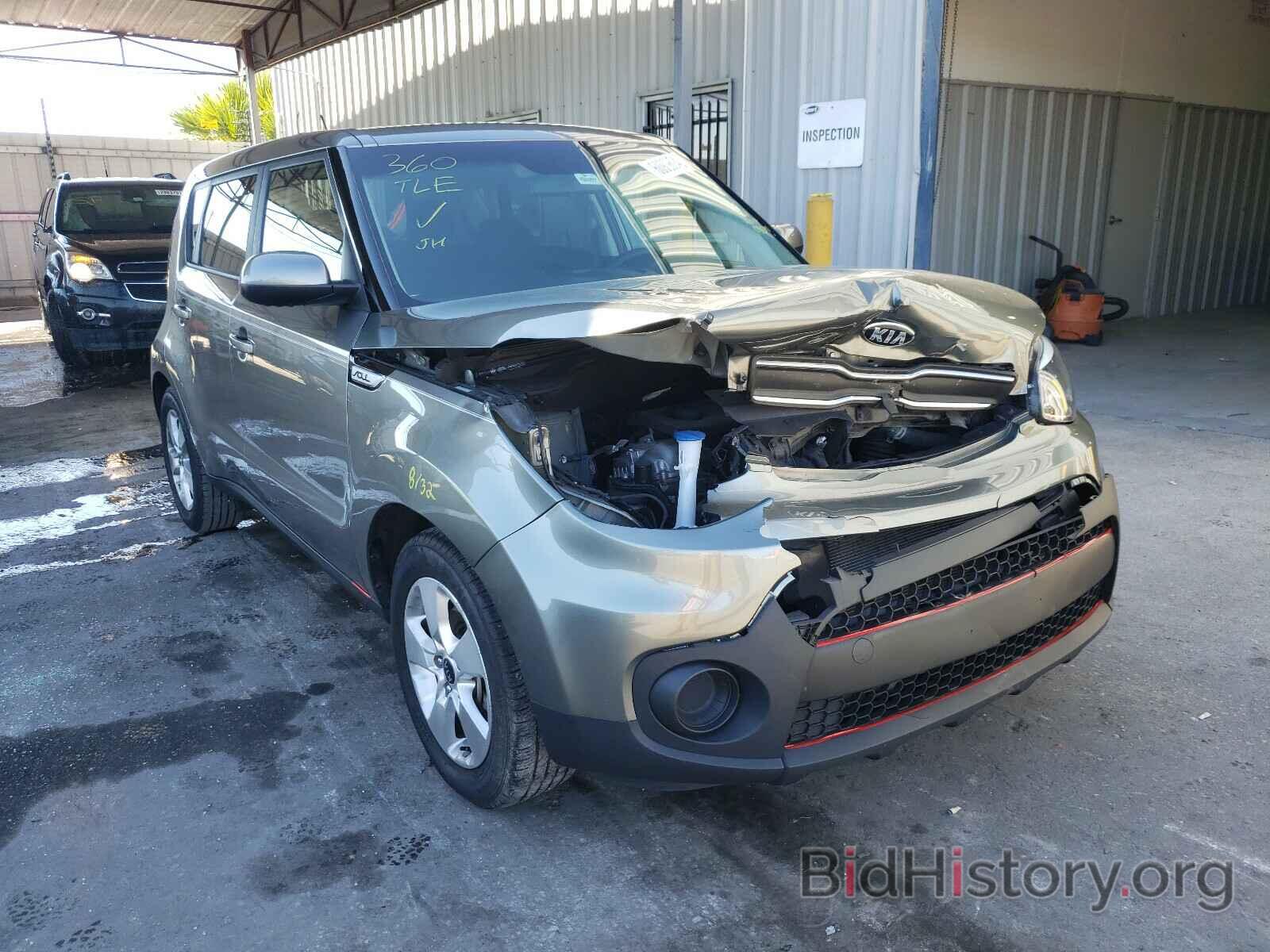 Фотография KNDJN2A25J7587337 - KIA SOUL 2018