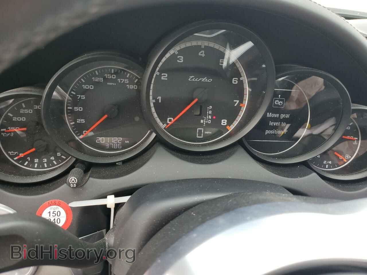 2015 PORSCHE CAYENNE - VIN: WP1AC2A24FLA80562 - Фото 9