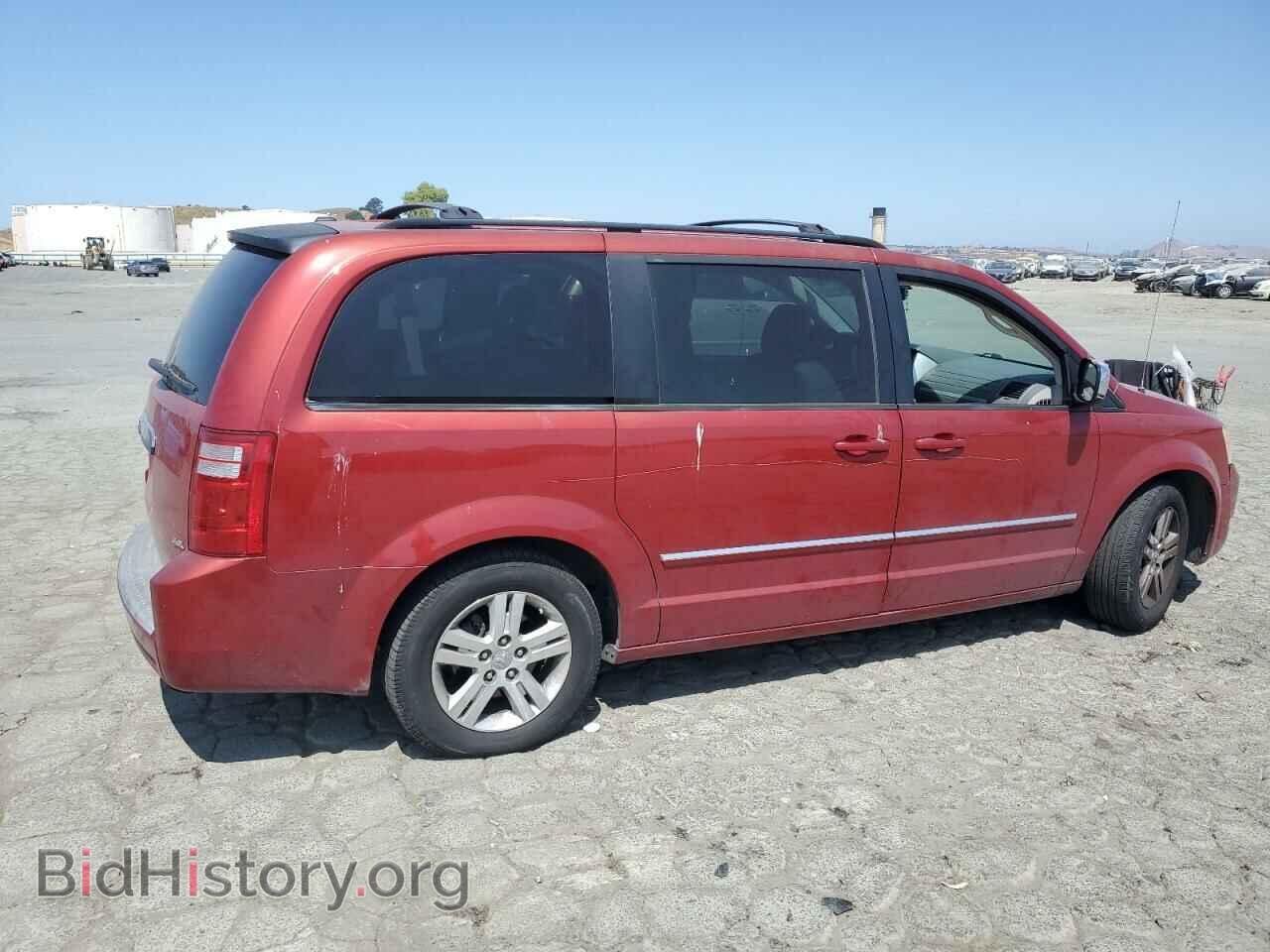2008 DODGE CARAVAN - VIN: 2D8HN54X18R634865 - Фото 3