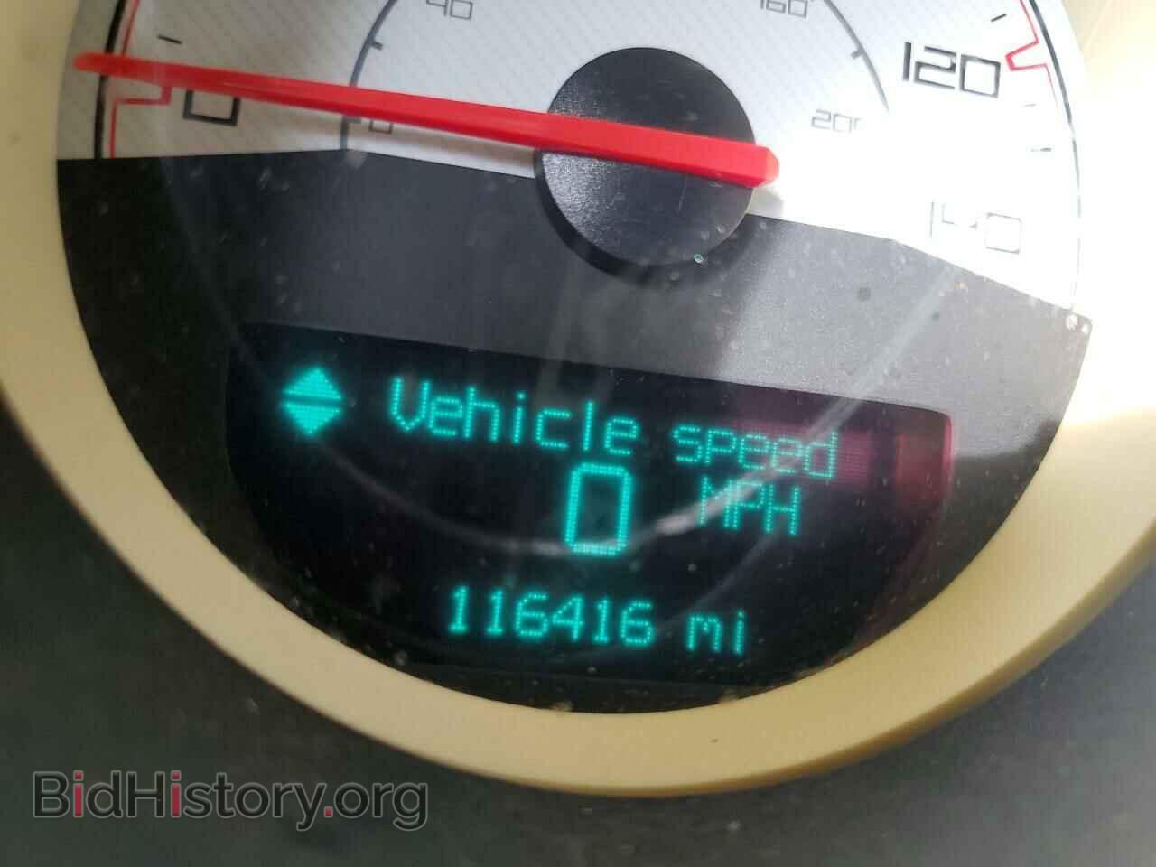2014 DODGE CHALLENGER - VIN: 2C3CDYAGXEH211919 - Фото 9