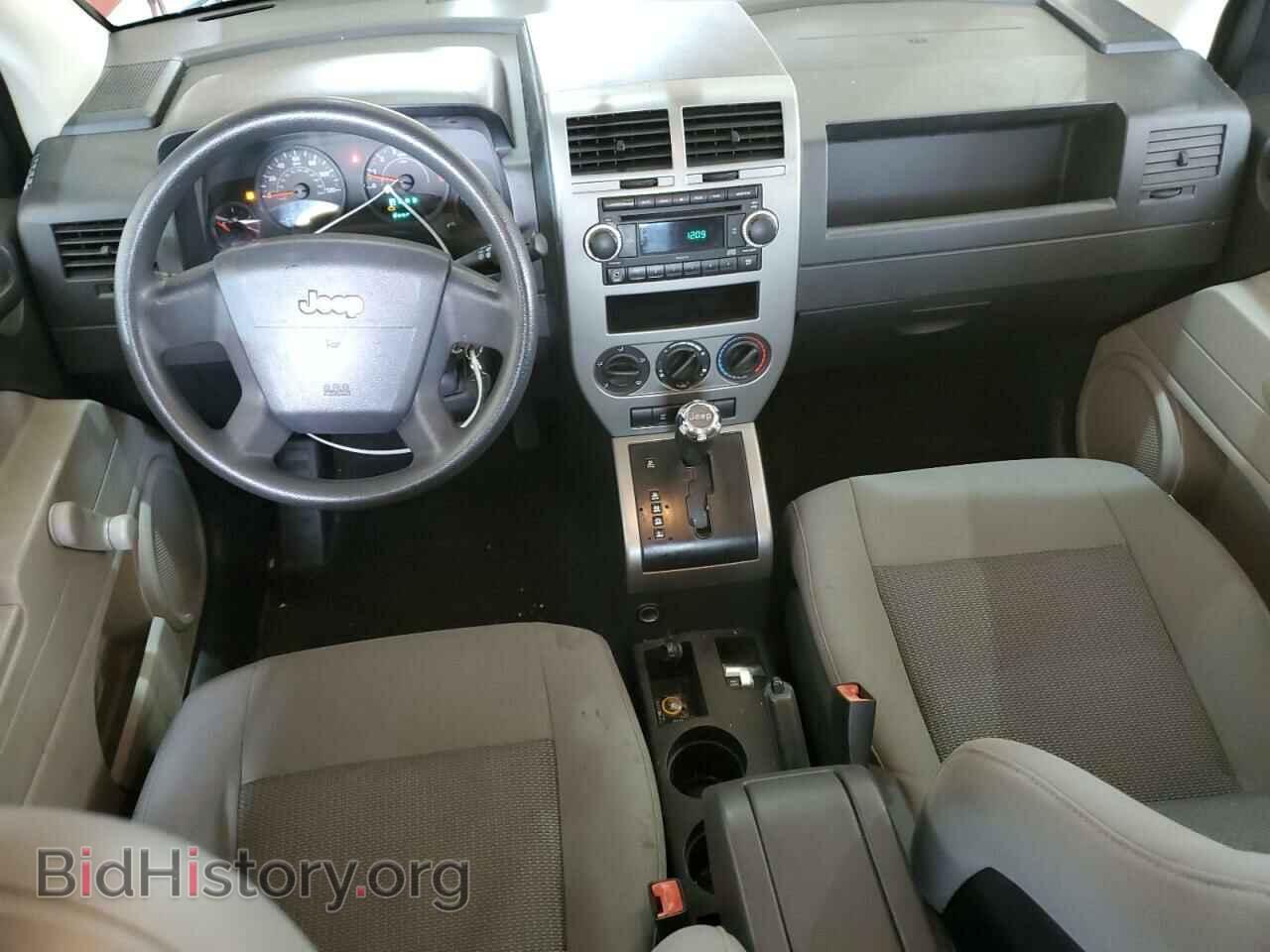 2007 JEEP COMPASS - VIN: 1J8FF47W17D424079 - Photo 8