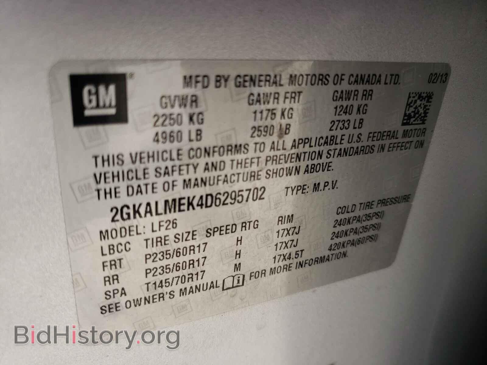 2013 GMC TERRAIN - VIN: 2GKALMEK4D6295702 - Фото 10
