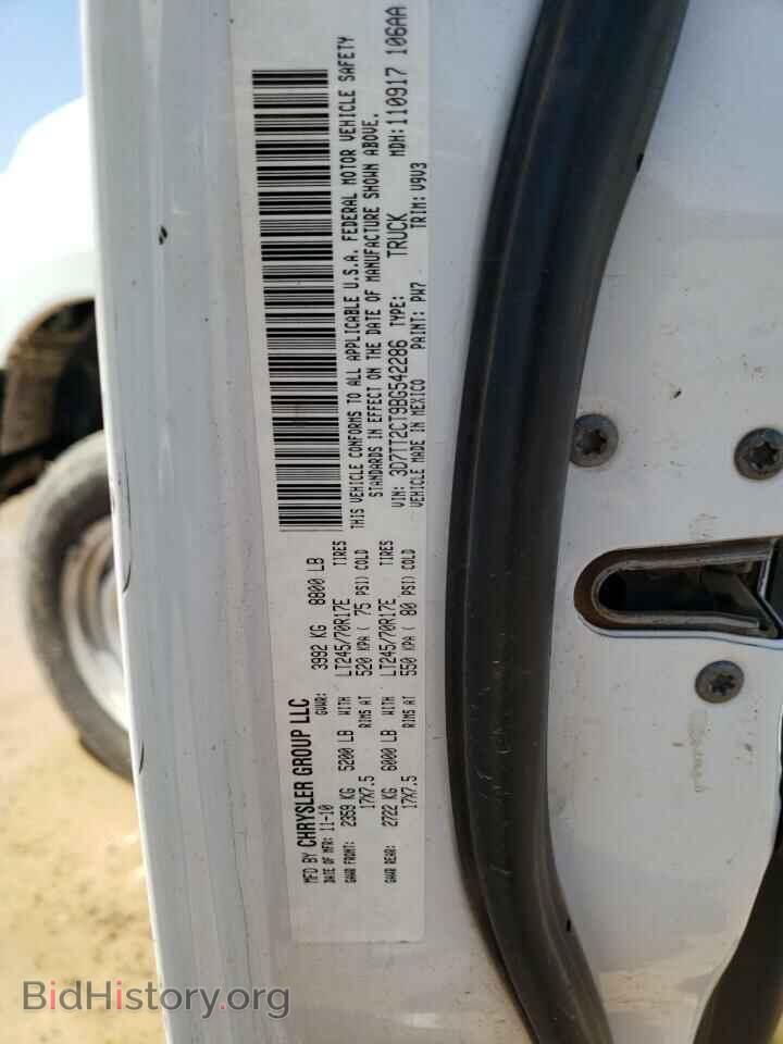 2011 DODGE All Models - VIN: 3D7TT2CT9BG542286 - Photo 12