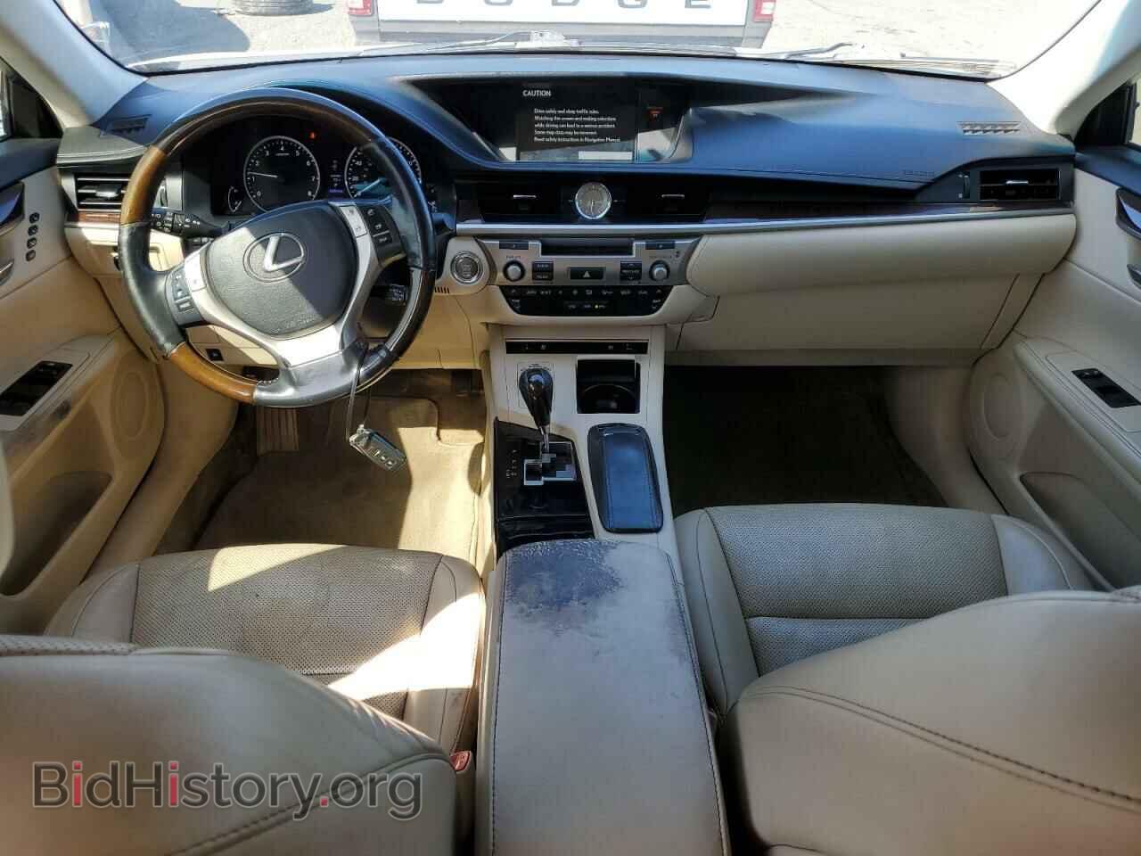 2014 LEXUS ES350 - VIN: JTHBK1GG2E2120601 - Фото 8
