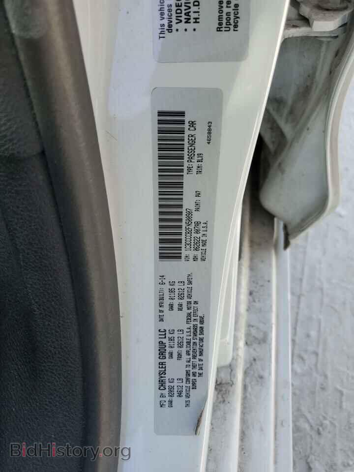 2015 CHRYSLER 200 - VIN: 1C3CCCCB2FN500907 - Фото 12