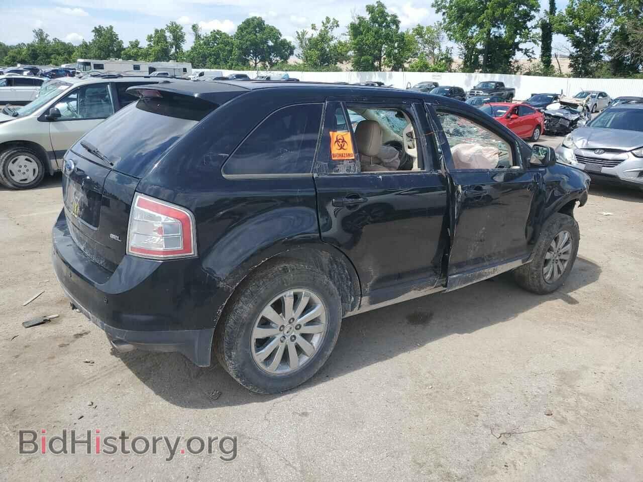 2007 FORD EDGE - VIN: 2FMDK39C67BB33196 - Photo 3