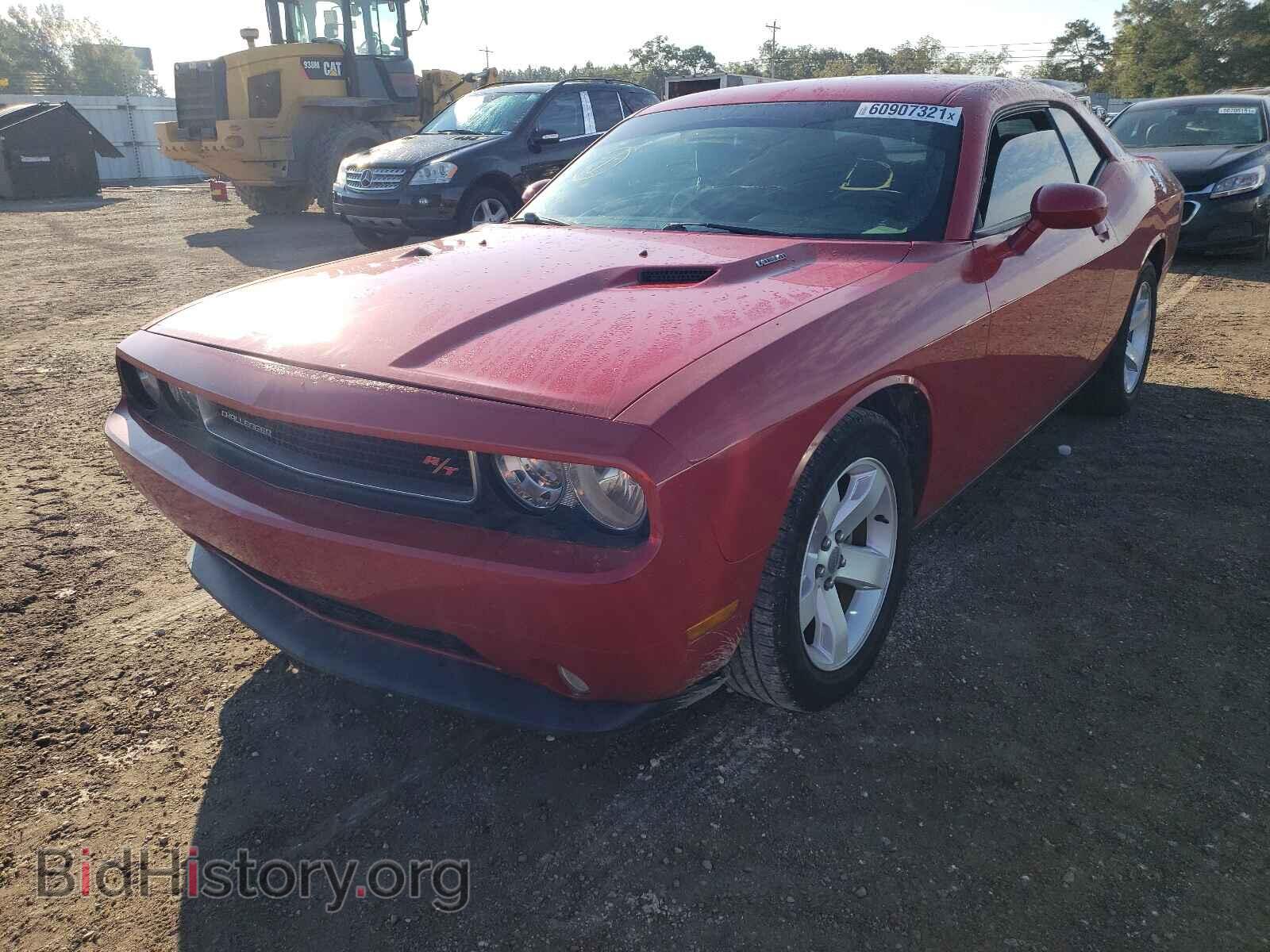 2013 DODGE CHALLENGER - VIN: 2C3CDYBT9DH530660 - Фото 2