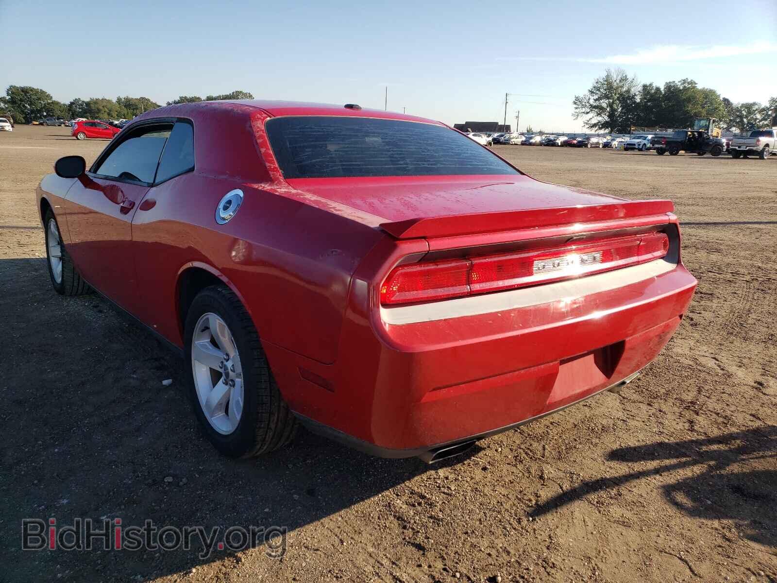 2013 DODGE CHALLENGER - VIN: 2C3CDYBT9DH530660 - Фото 3